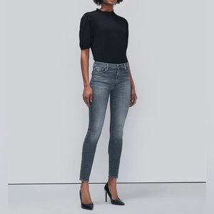 Slim Illusion High Waist Skinny Jeans in Moon Tune